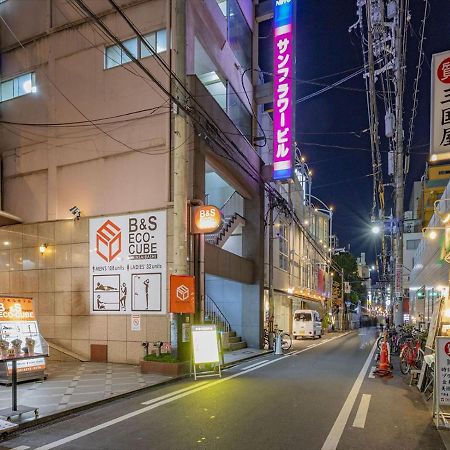 Hotel B&S Eco Cube Shinsaibashi Ósaka Exteriér fotografie