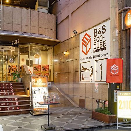 Hotel B&S Eco Cube Shinsaibashi Ósaka Exteriér fotografie