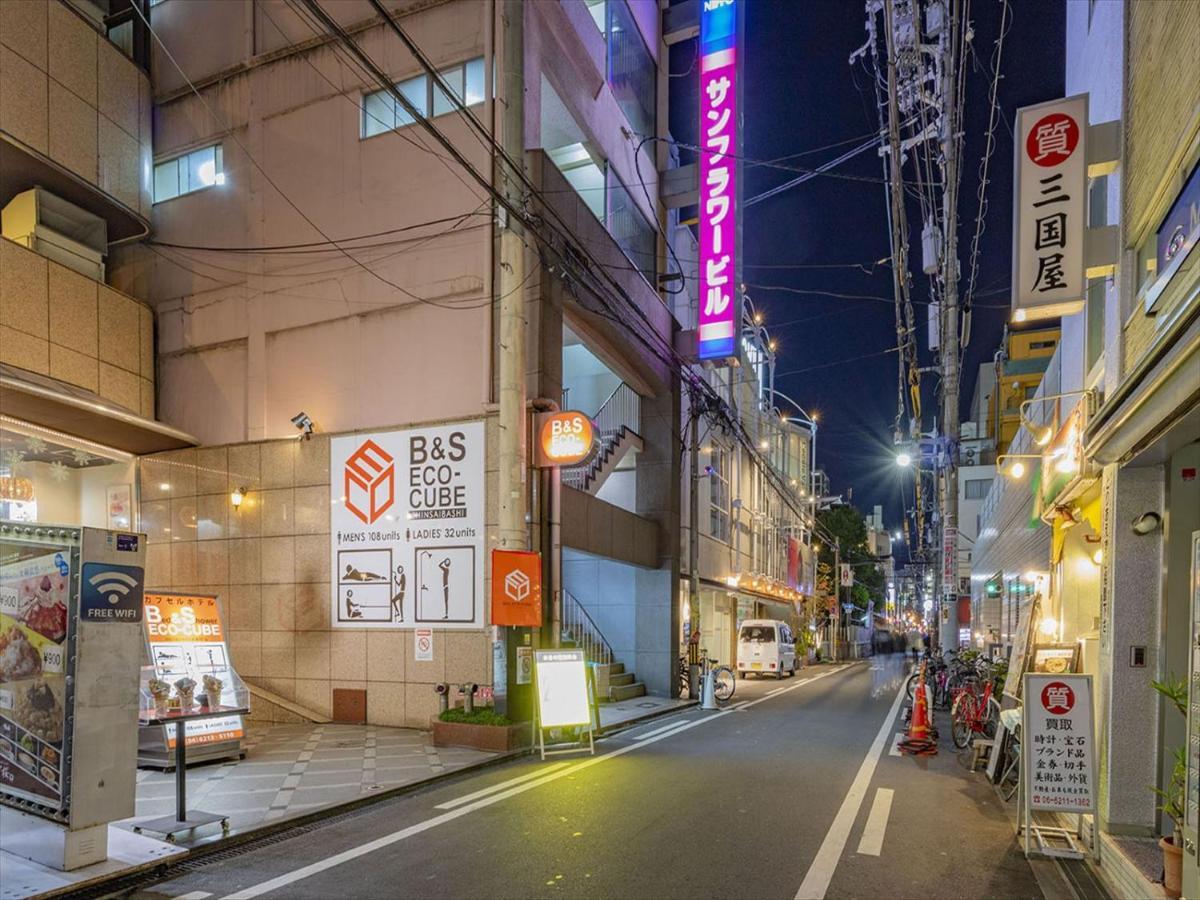 Hotel B&S Eco Cube Shinsaibashi Ósaka Exteriér fotografie