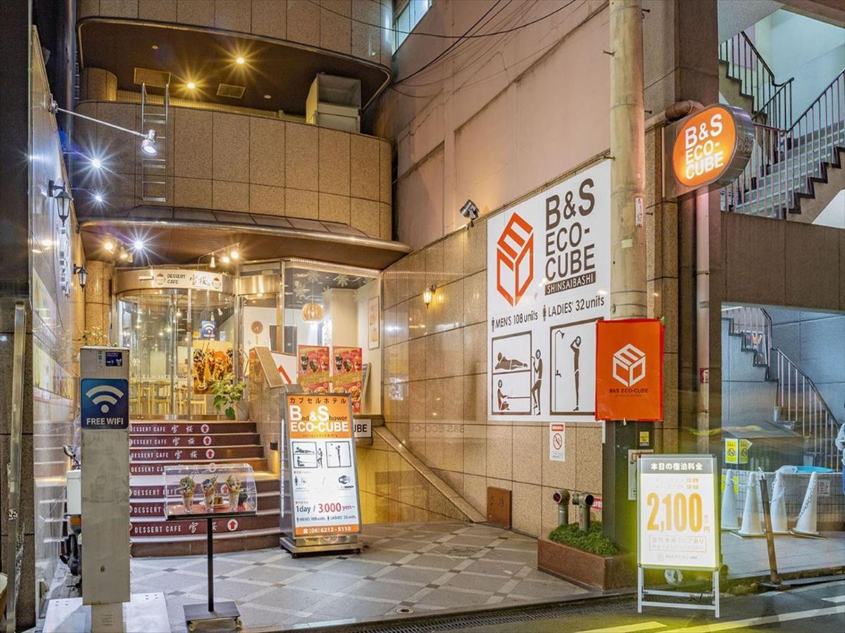 Hotel B&S Eco Cube Shinsaibashi Ósaka Exteriér fotografie