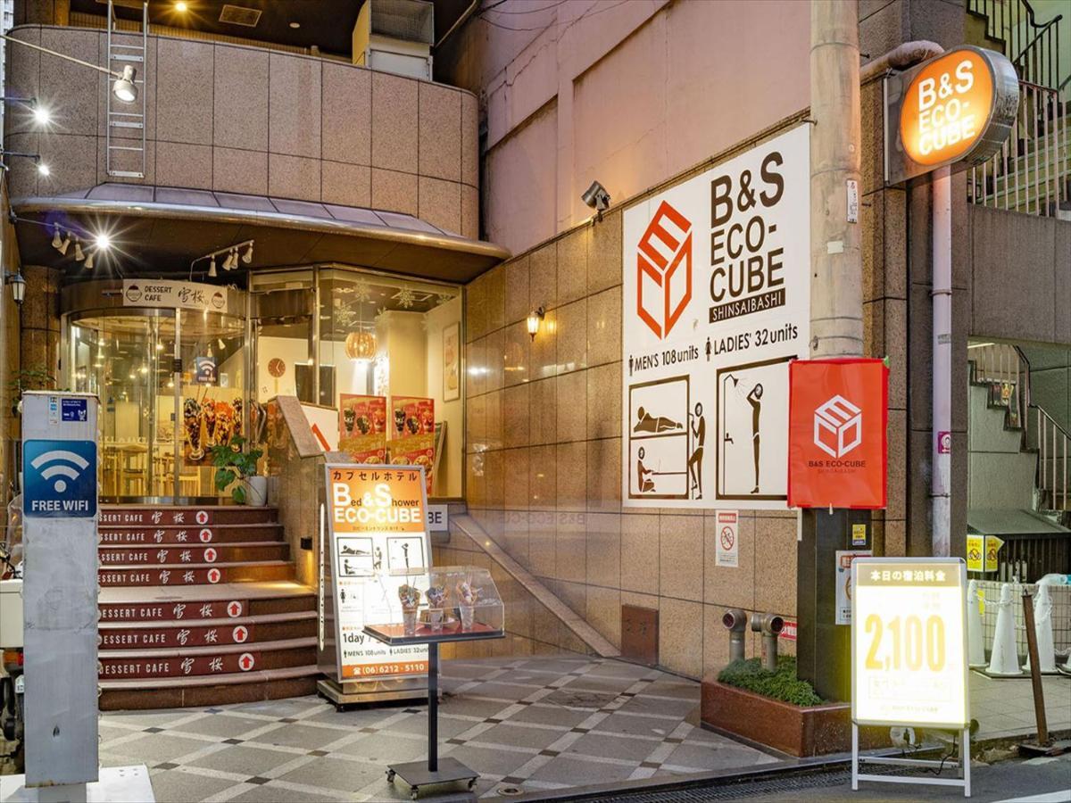 Hotel B&S Eco Cube Shinsaibashi Ósaka Exteriér fotografie